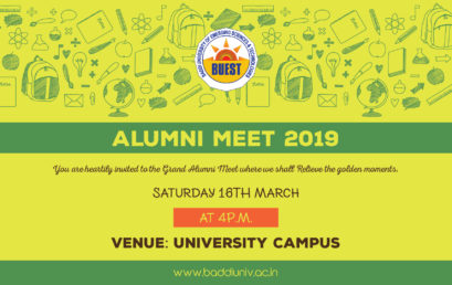 ALUMNI MEET-2019