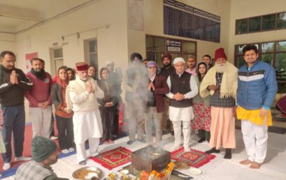 Perfoms Pooja ahead of Ram Mandir inauguration in Ayodhya.