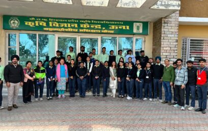 Educational Journey to Krishi Vigyan Kendra (KVK) in Una