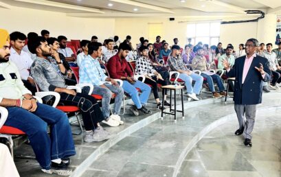 Guest Lecture On the topic “Role of Pharmacists in Public Health”